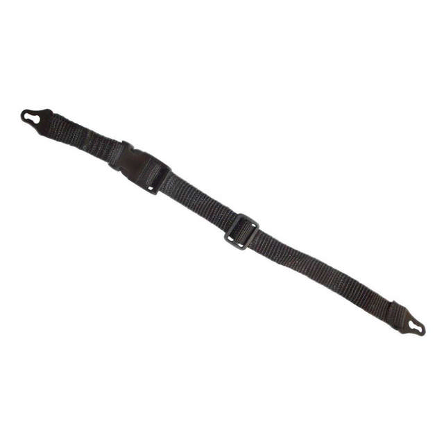 Jugulaire pour casque de sécurité